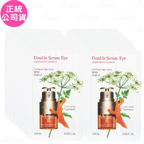 CLARINS 克蘭詩 黃金亮眼萃(0.9ml)*30(公司貨)