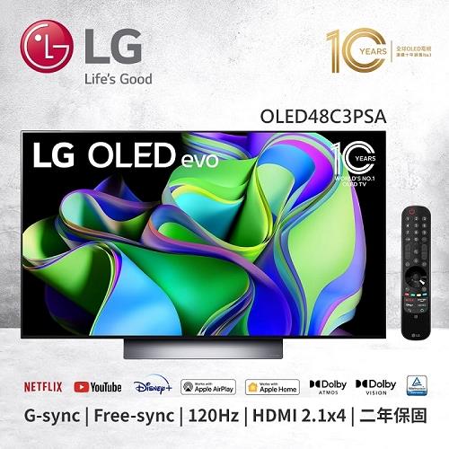 LG樂金 OLED evo C3極緻系列 4K AI 物聯網智慧電視 / 48吋 (可壁掛) OLED48C3PSA-單