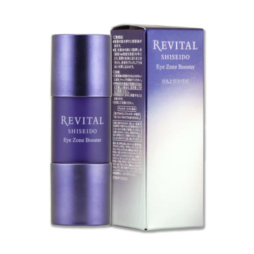 【SHISEIDO 資生堂】莉薇特麗多胺超微無痕精萃 15ML