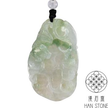 【漢石齋】天然翡翠A貨 蝠獸帶財玉佩吊墜 冰糯種飄花(31*52*9mm)
