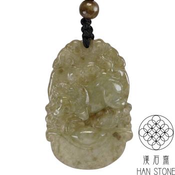 【漢石齋】天然翡翠A貨 生肖玉佩吊墜 油青飄花種(24*36*5mm以上)
