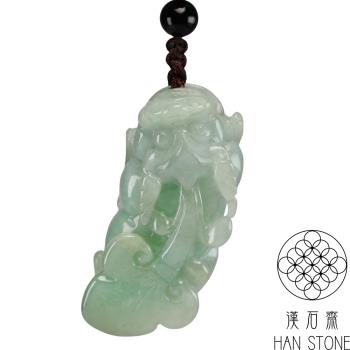 【漢石齋】天然翡翠A貨 貔貅玉佩吊墜 飄花種(18*41*13mm)