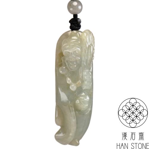 【漢石齋】天然翡翠A貨 濟公玉佩吊墜 冰糯種(45*14*10mm)