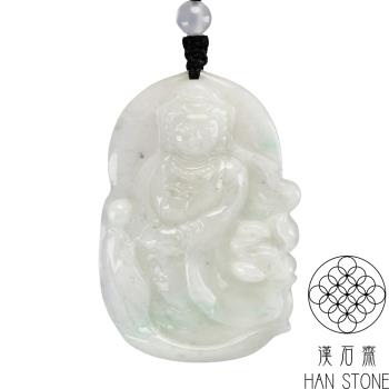 【漢石齋】天然翡翠A貨 觀音玉佩吊墜 飄花種(35*51*9mm)