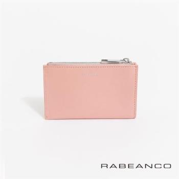 【RABEANCO】頂級牛皮多功能拉鍊卡片套(芭比粉)