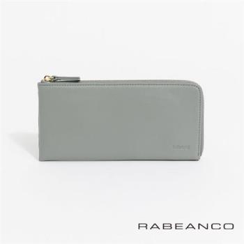 【RABEANCO】歐系經典單拉鍊長夾(灰色)