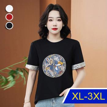 【韓國K.W.】春色花漾棉質鑽飾中國風流行上衣(涼感/造型/休閒/亞麻/小香風)