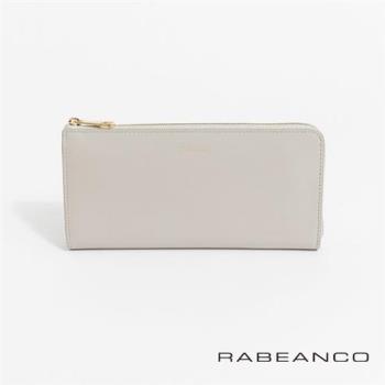 【RABEANCO】迷時尚系列L型拉鍊長夾(淺灰)