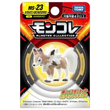 Pokemon 寶可夢 MS-23 鬃巖狼人(白晝的樣子) PC91184 TAKARA TOMY