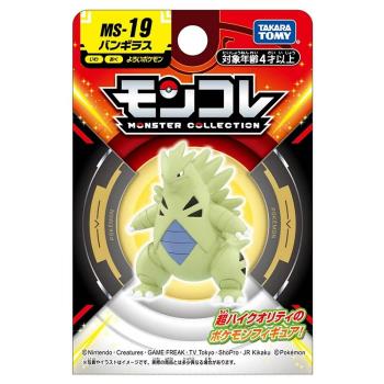 Pokemon 寶可夢 MS-19 班基拉斯 PC91172 TAKARA TOMY