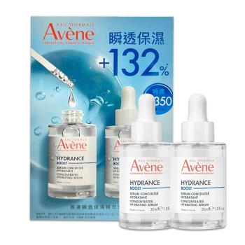 Avene 雅漾 瞬透保濕精萃 30ml 二入組