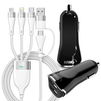 HANG H302A 2.1A雙孔USB快速車充-黑+MyStyle 二出三 6用型快充線-白