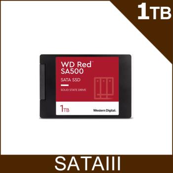 WD威騰 Red紅標 SA500 NAS SATA SSD 2.5 吋 1TB (WDS100T1R0A)