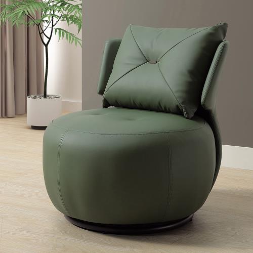 Boden-希瑪墨綠色皮革造型休閒單人椅/沙發椅/設計款餐椅/商務洽談椅/房間椅/會客椅