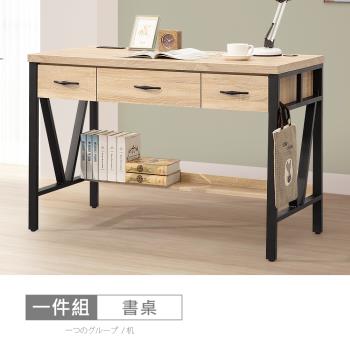 時尚屋 [XV11]松浦橡木4尺鐵架書桌XV11-P44-1-免運費/免組裝/書桌