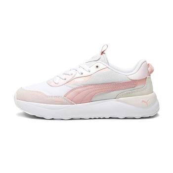 Puma Runtamed Platform 女鞋 白灰粉 網布 拼接 麂皮 皮革 復古 運動 休閒鞋 39232404