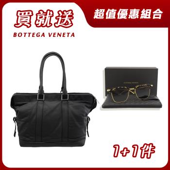 【買包就送】BOTTEGA VENETA 大容量托特包款(黑)/配件套組