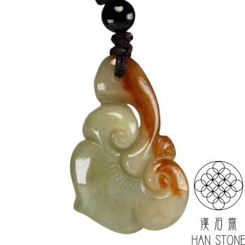 【漢石齋】天然翡翠A貨 小靈芝如意玉佩吊墜 帶紅翡種(22*34*7mm)