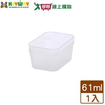 KEYWAY聯府 寶來1號深型整理盒(透明) 臺灣製 可堆疊 低調 霧面 收納 置物 整理【愛買】