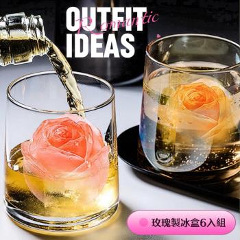 Romantic 玫瑰製冰盒6入組