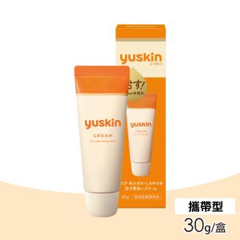 【Yuskin悠斯晶】A乳霜 攜帶型 30g/盒