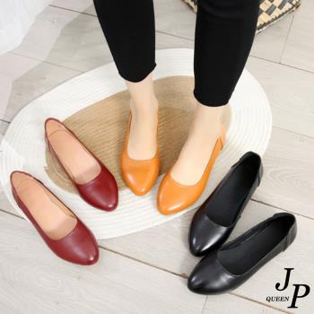 【JP Queen New York】女士通勤真皮舒適大尺碼低跟工作鞋(3色可選)