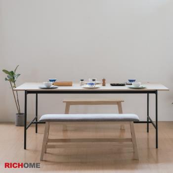【RICHOME】奧斯陸20095工作桌
