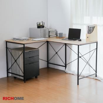 【RICHOME】 奧斯陸L型工作桌