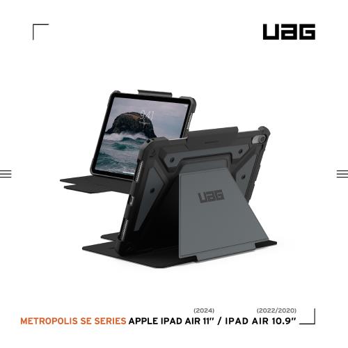 UAG iPad Air 11(2024)/10.9吋都會款耐衝擊保護殼-藍