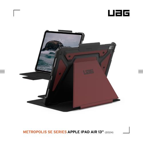 UAG iPad Air 13吋(2024)都會款耐衝擊保護殼-紫紅