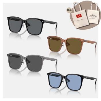 【RayBan 雷朋】膠框太陽眼鏡(RB2206D-901/87、139987、901/72、663673 57mm 多色任選)