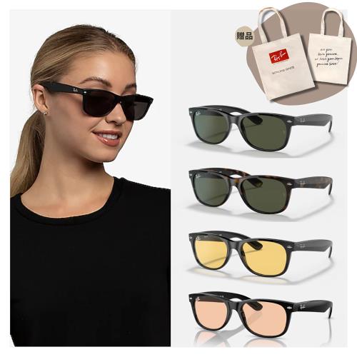 【RayBan 雷朋】方形膠框太陽眼鏡(RB2132F-901L、902L、601/R6、601/4B 55mm)