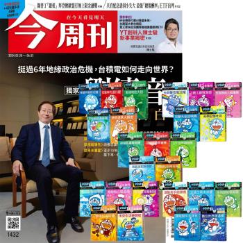 今週刊（半年26期）贈 哆啦A夢科學任意門（1-25集）