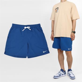 Nike 短褲 Swim Volley Shorts 男款 藍 白 7吋 速乾 網眼 海灘褲 NESSE494-417
