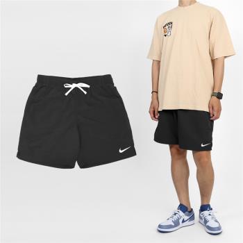 Nike 短褲 Swim Volley Shorts 男款 黑 白 7吋 速乾 網眼 海灘褲 NESSE494-001