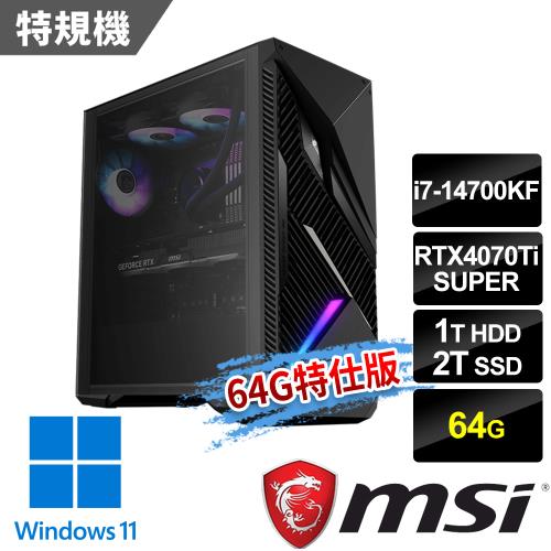 msi Infinite X2 14NUF7-483TW(i7-14700KF/64G/2T+1T/RTX4070Ti S/W11-64G特仕版)