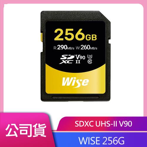 WISE 256GB SDXC UHS-II V90 記憶卡 送乾燥包2入組