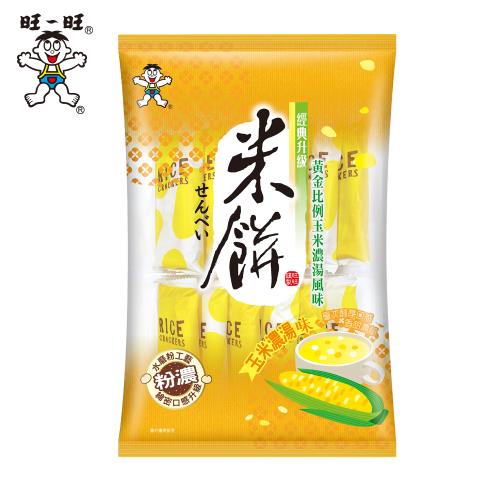 旺旺 米餅-玉米濃湯味(米果) 68G(2枚*12袋)