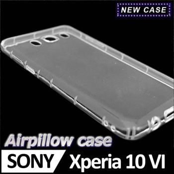 Sony Xperia 10 VI TPU 防摔氣墊空壓殼