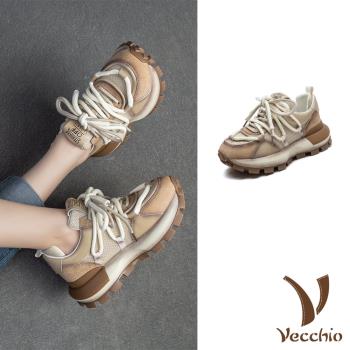 【VECCHIO】真皮拼接撞色厚底老爹鞋/真皮頭層牛皮時尚異材質拼接撞色繫帶厚底老爹鞋 女鞋 卡其