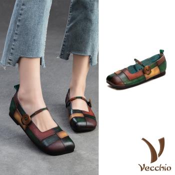 【VECCHIO】羊皮色塊低跟娃娃鞋/全真皮羊皮藝術風色塊拼接低跟釦帶娃娃鞋 女鞋 綠