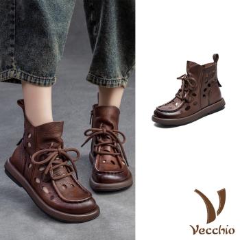 【VECCHIO】全真皮縷空圈圈短靴/全真皮頭層牛皮縷空圈圈繫帶休閒短靴 涼靴 女鞋 咖