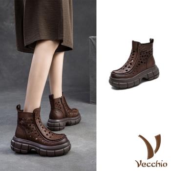 【VECCHIO】全真皮縷空愛心厚底短靴/全真皮頭層牛皮縷空愛心時尚厚底短靴 涼靴 女鞋 咖