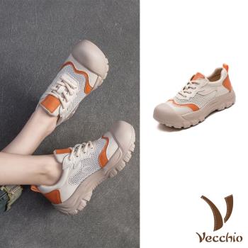 【VECCHIO】真皮撞色網面厚底運動鞋/真皮頭層牛皮撞色透氣網面拼接個性厚底運動鞋 女鞋 橘