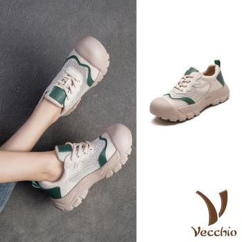 【VECCHIO】真皮撞色網面厚底運動鞋/真皮頭層牛皮撞色透氣網面拼接個性厚底運動鞋 女鞋 綠