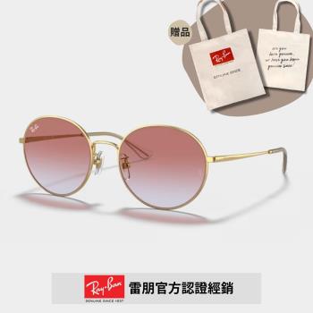 【RayBan 雷朋】圓形金屬太陽眼鏡(RB3612D-001/I8 56mm)