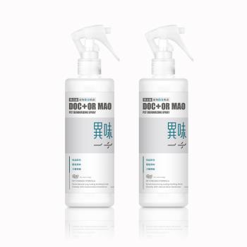 Doctor Mao 醫直寵 寵物除臭噴霧x2瓶(300ml/瓶)