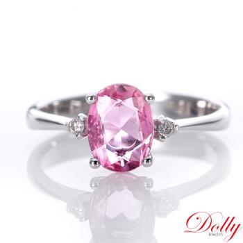 Dolly 18K金 天然尖晶石1克拉鑽石戒指(012)