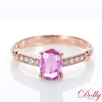 Dolly 18K金 天然尖晶石1克拉玫瑰金鑽石戒指(011)