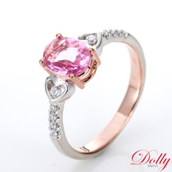 Dolly 18K金 天然尖晶石1克拉鑽石戒指(010)